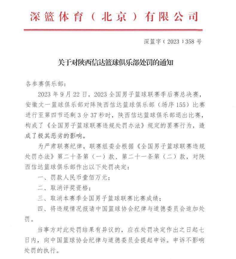 导演王才涛也在现场接受采访时表示，拿下这个经典IP经历了不少曲折，重现无数人的记忆也需要勇气，也因此剑走偏锋选择了当时全无大银幕拍摄经验的年轻演员，希望他们以最本真的状态，还原初恋的感觉